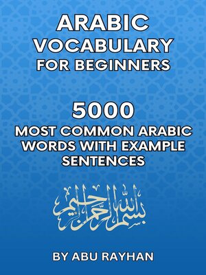 cover image of Arabic Vocabulary for Beginners